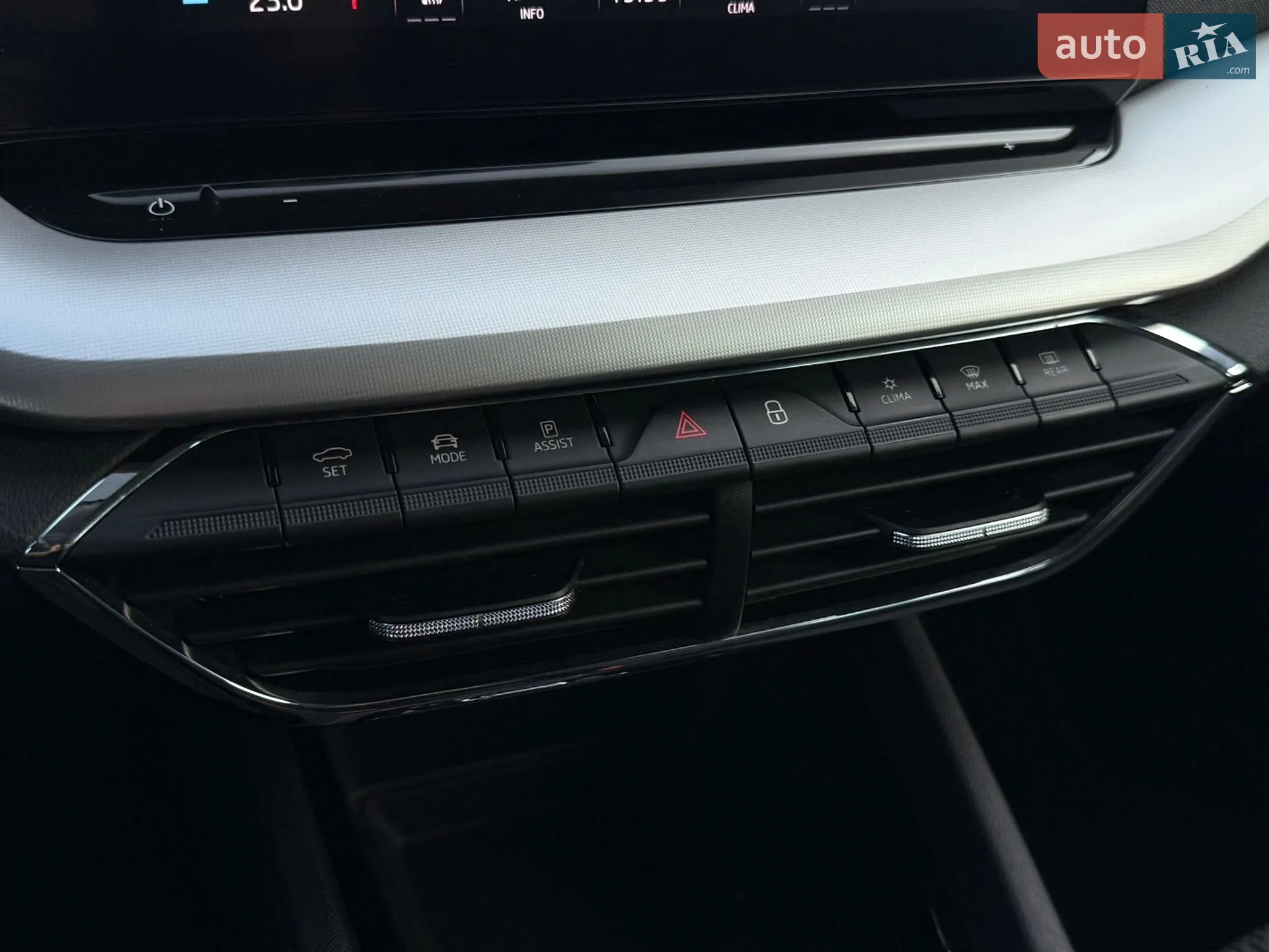 2021 Skoda Octavia - мініатюра 69