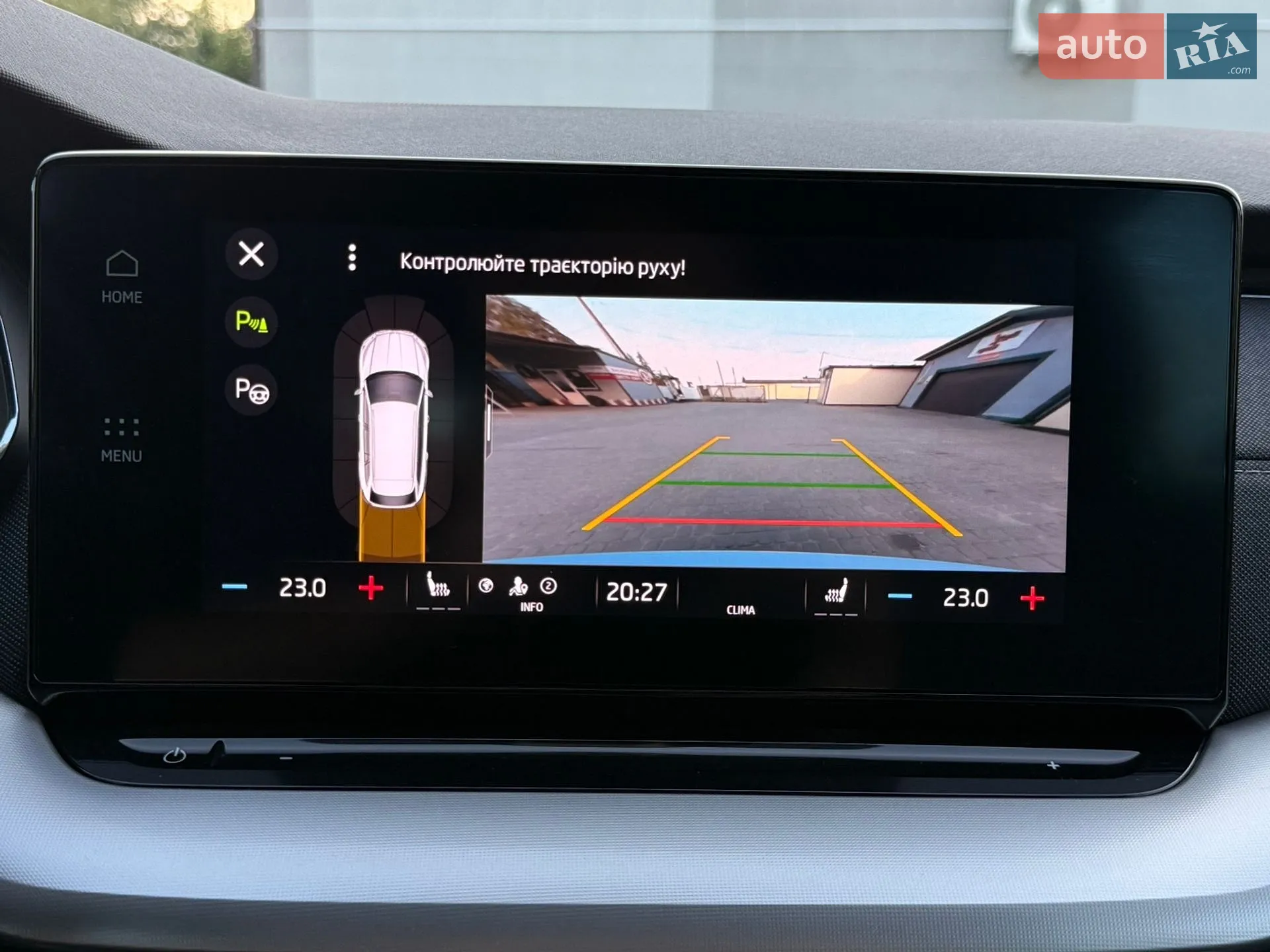 2021 Skoda Octavia - мініатюра 74