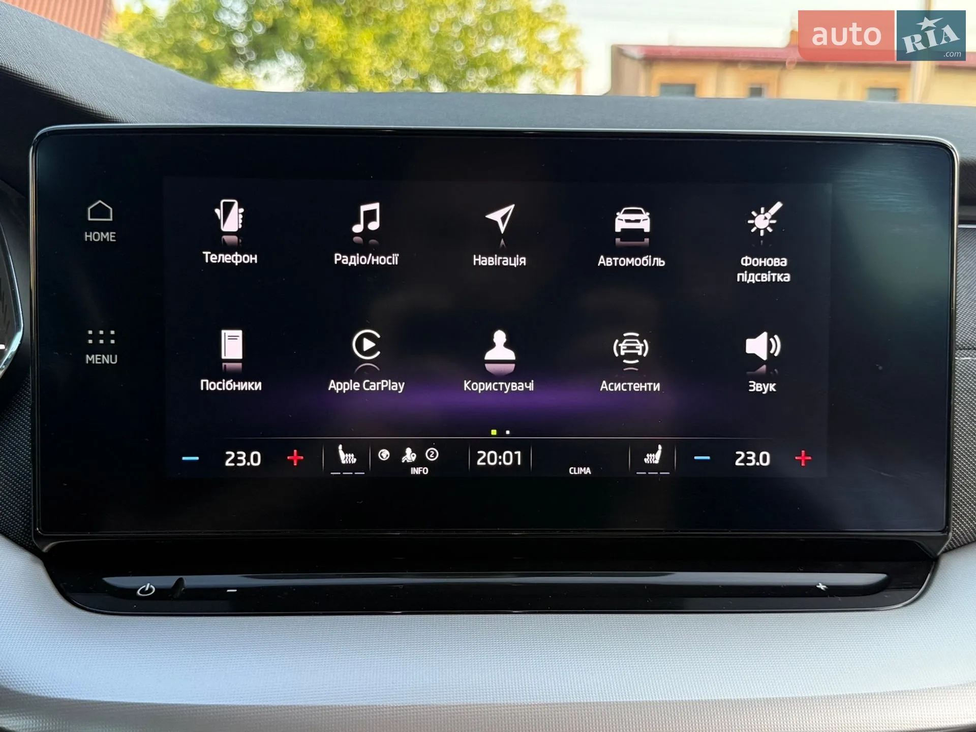 2021 Skoda Octavia - мініатюра 83