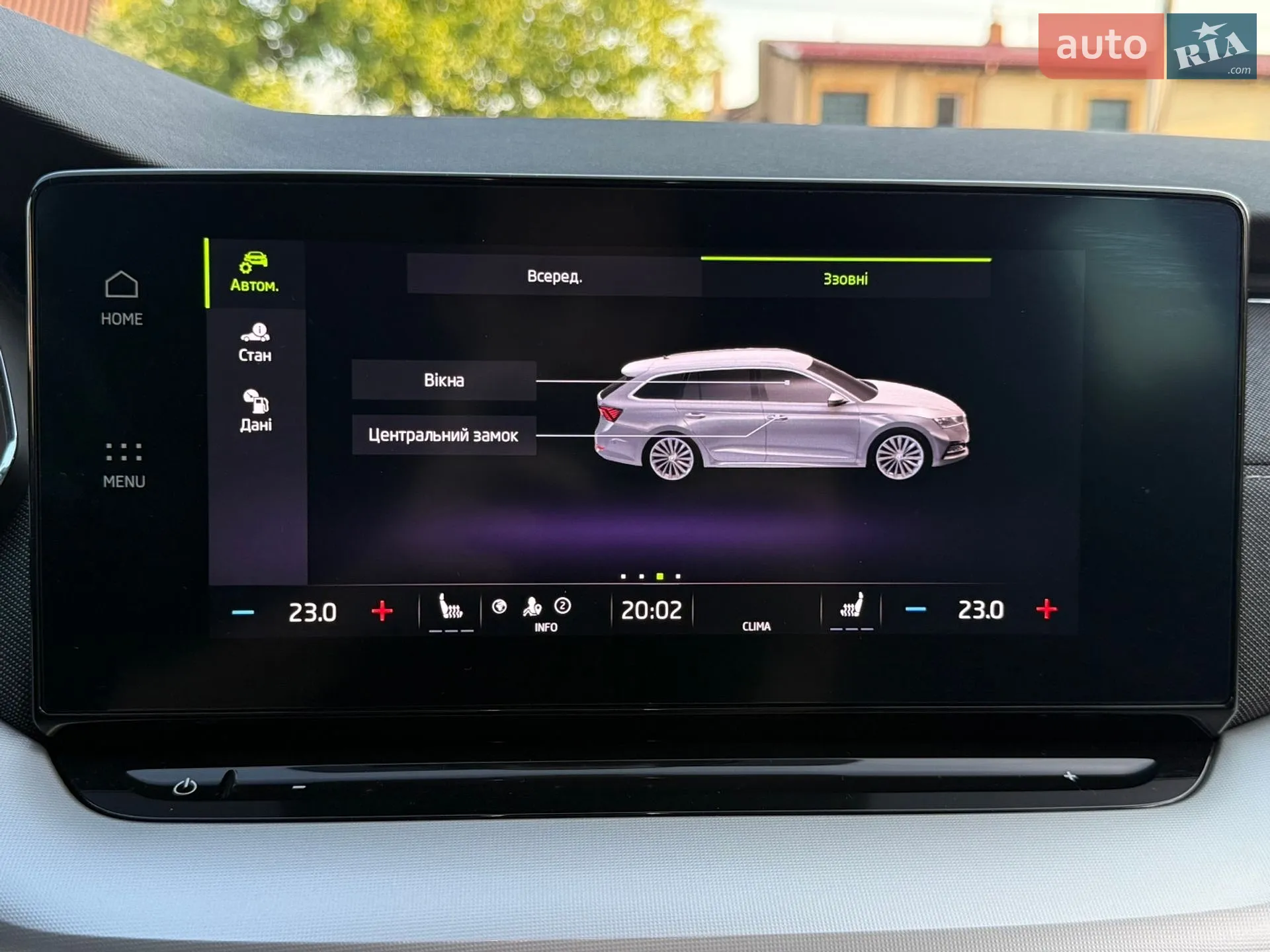 2021 Skoda Octavia - мініатюра 88