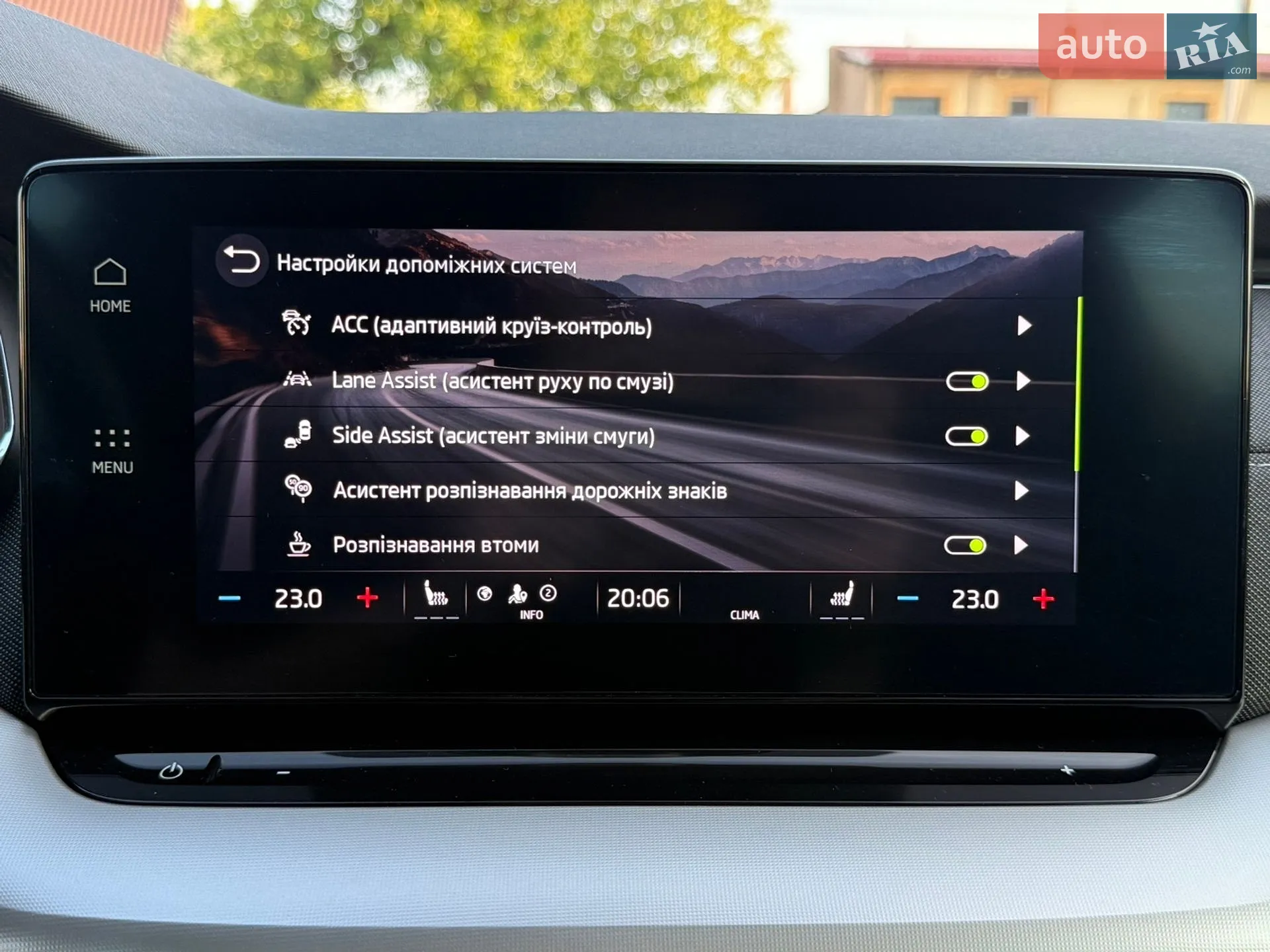 2021 Skoda Octavia - мініатюра 102
