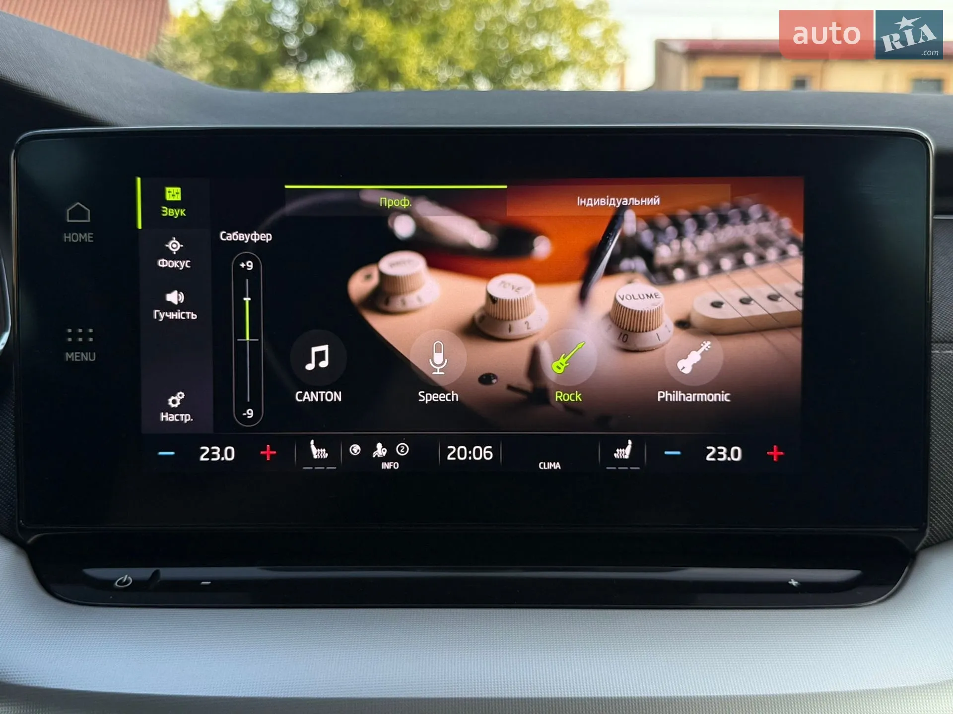 2021 Skoda Octavia - мініатюра 104