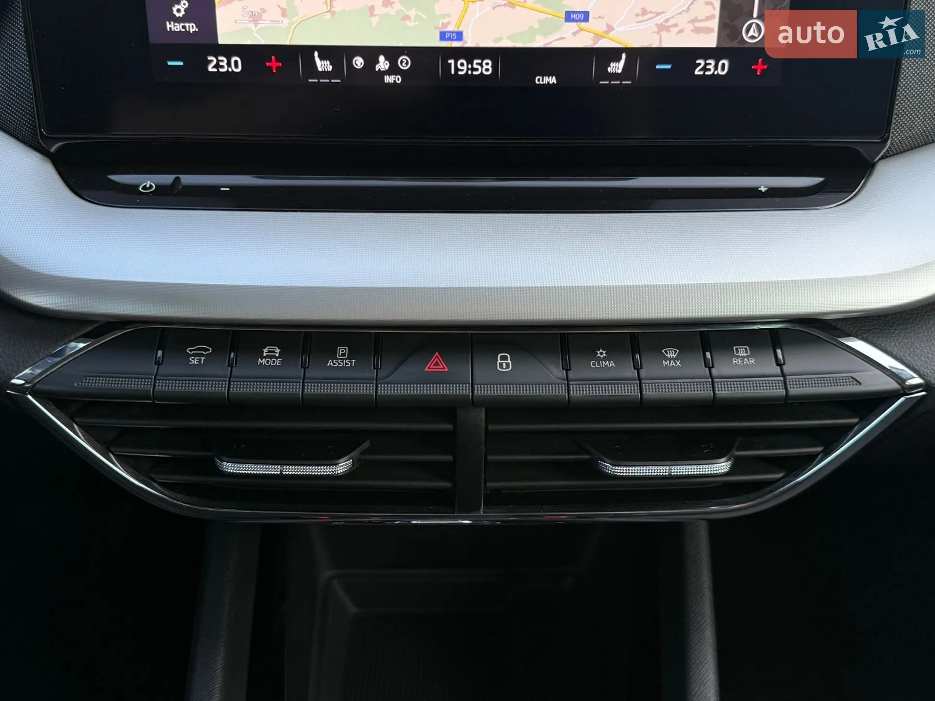 2021 Skoda Octavia - мініатюра 114