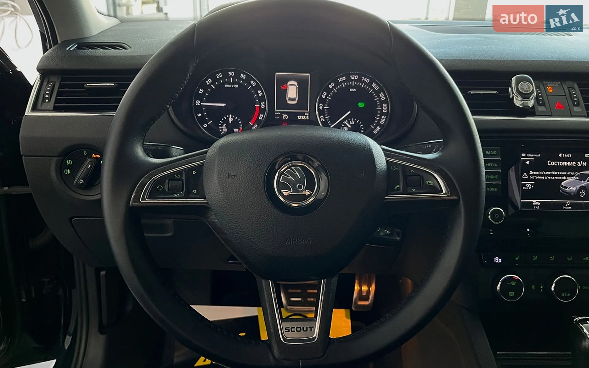 2015 Skoda Octavia - мініатюра 12