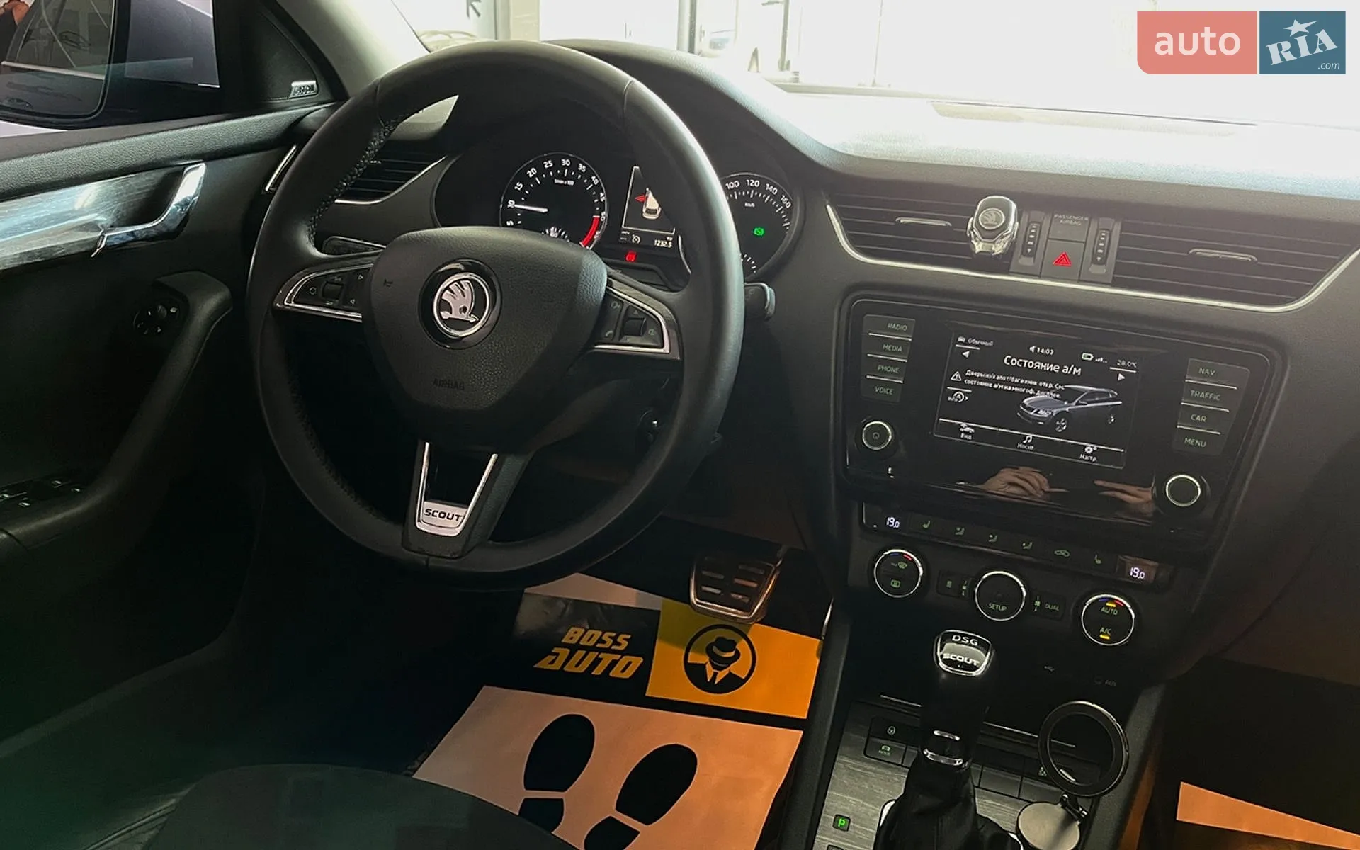 2015 Skoda Octavia - мініатюра 25