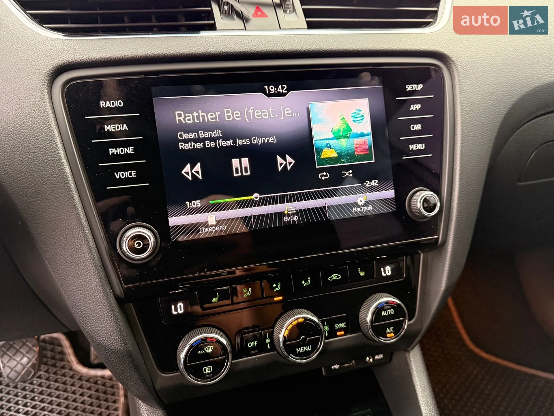 2017 Skoda Octavia - мініатюра 36