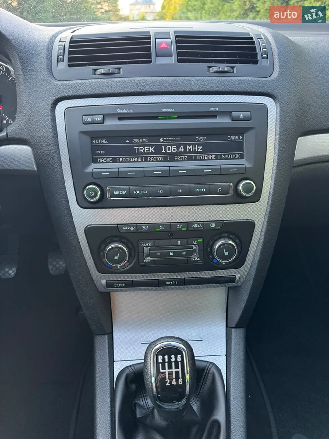 2012 Skoda Octavia - мініатюра 48