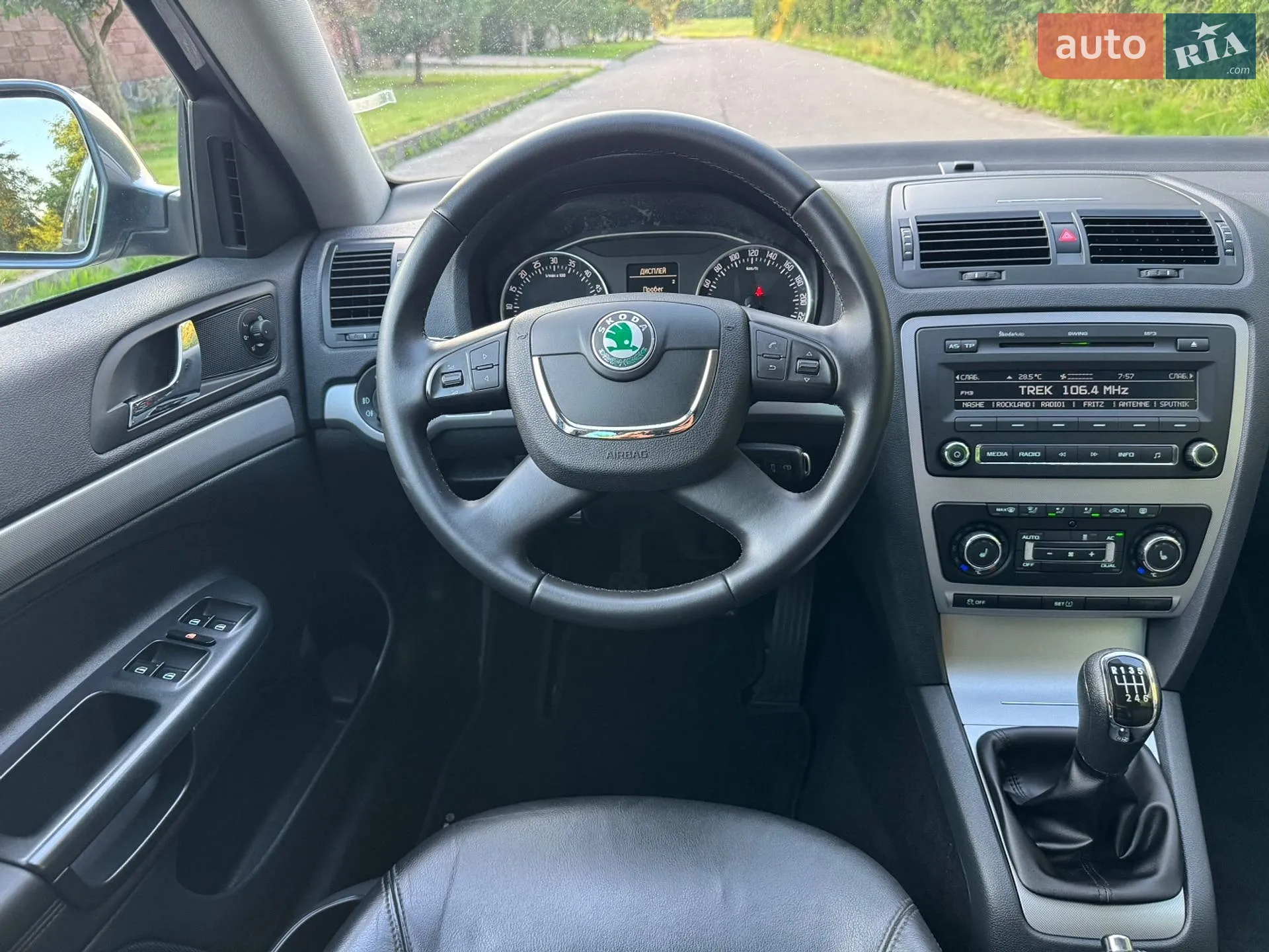 2012 Skoda Octavia - мініатюра 67