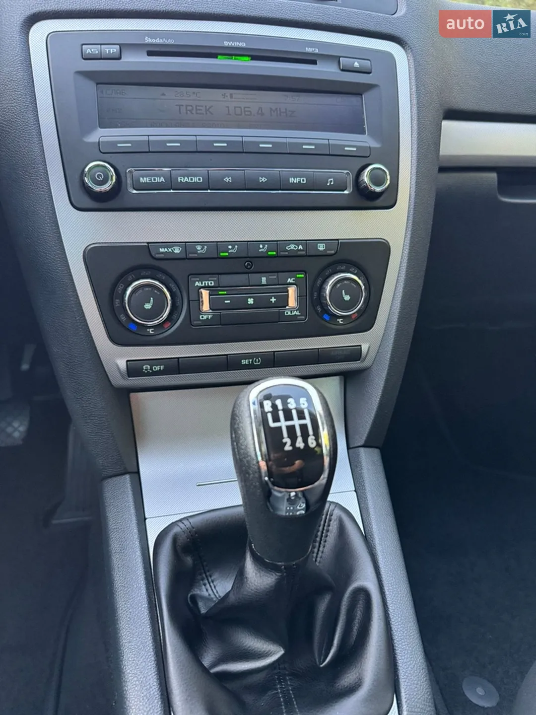 2012 Skoda Octavia - мініатюра 70