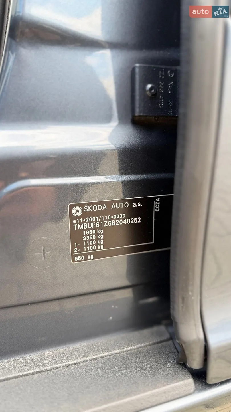2011 Skoda Octavia - мініатюра 45
