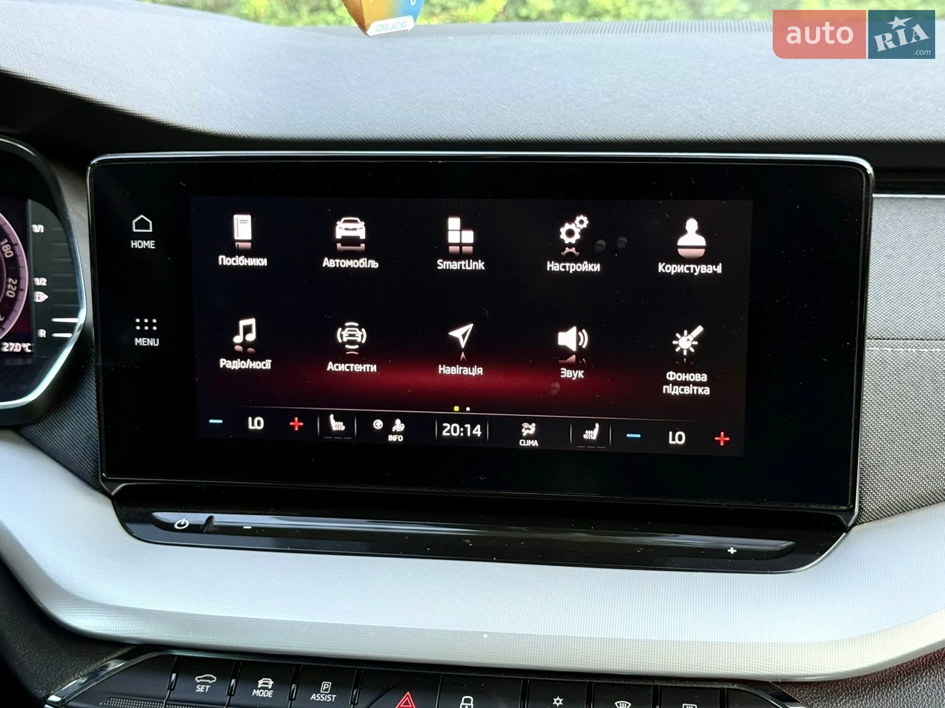 2021 Skoda Octavia - мініатюра 71