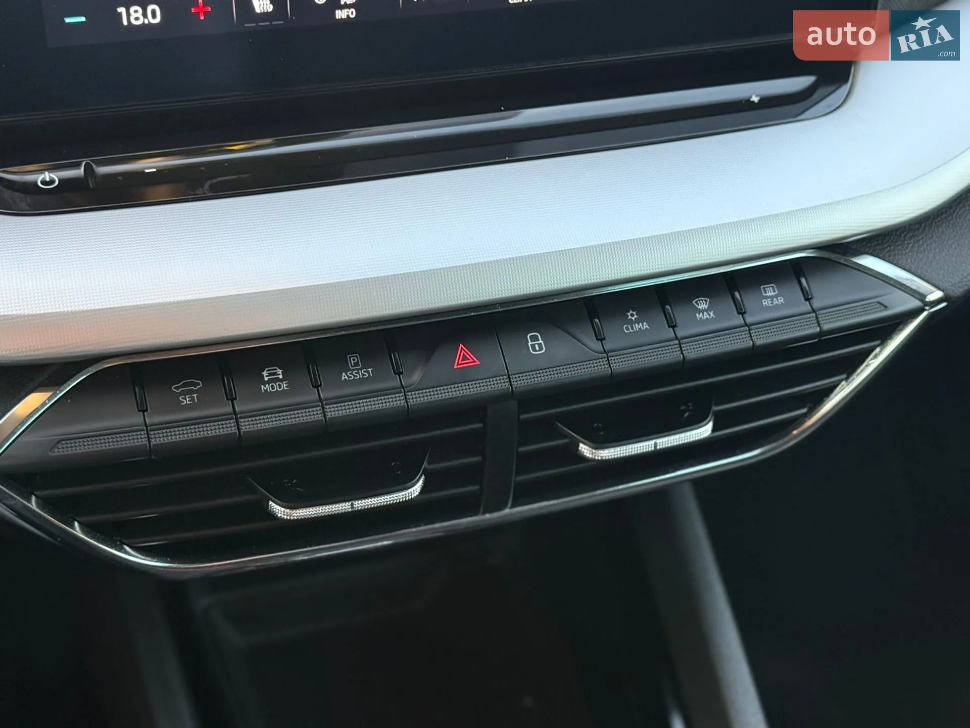 2021 Skoda Octavia - мініатюра 80