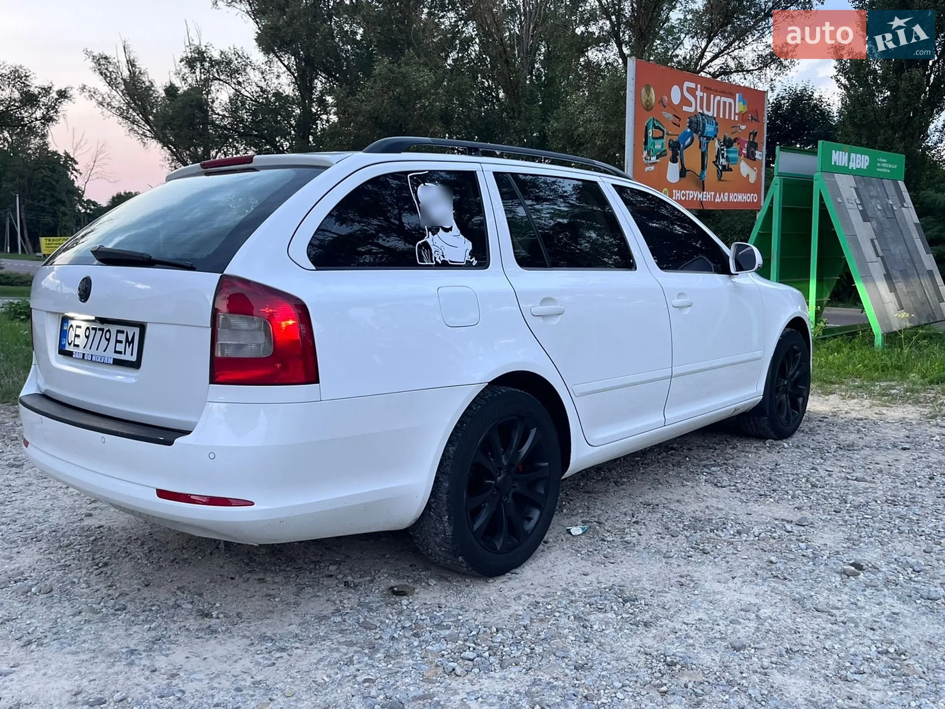 2010 Skoda Octavia - мініатюра 3