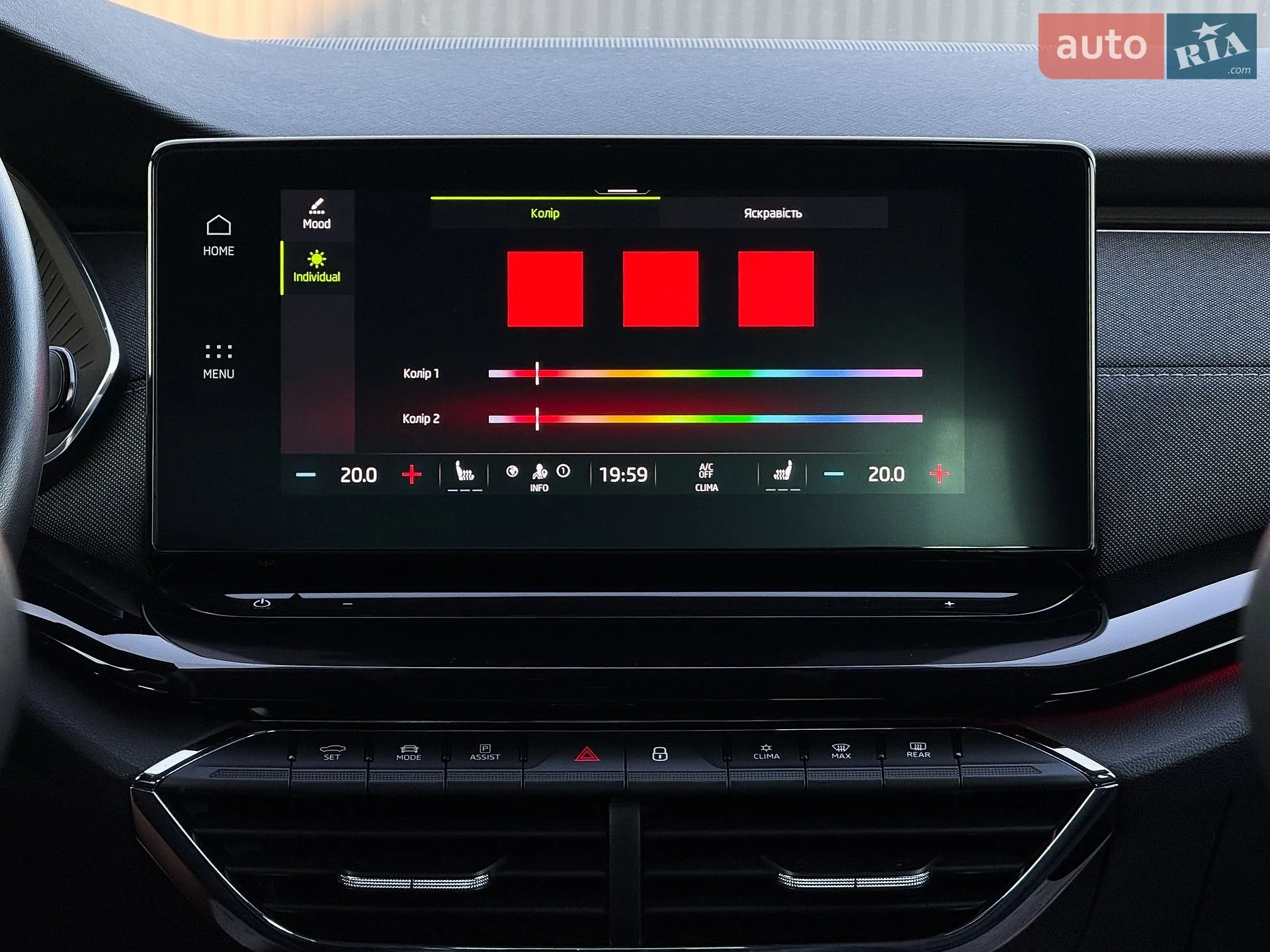 2020 Skoda Octavia - мініатюра 86
