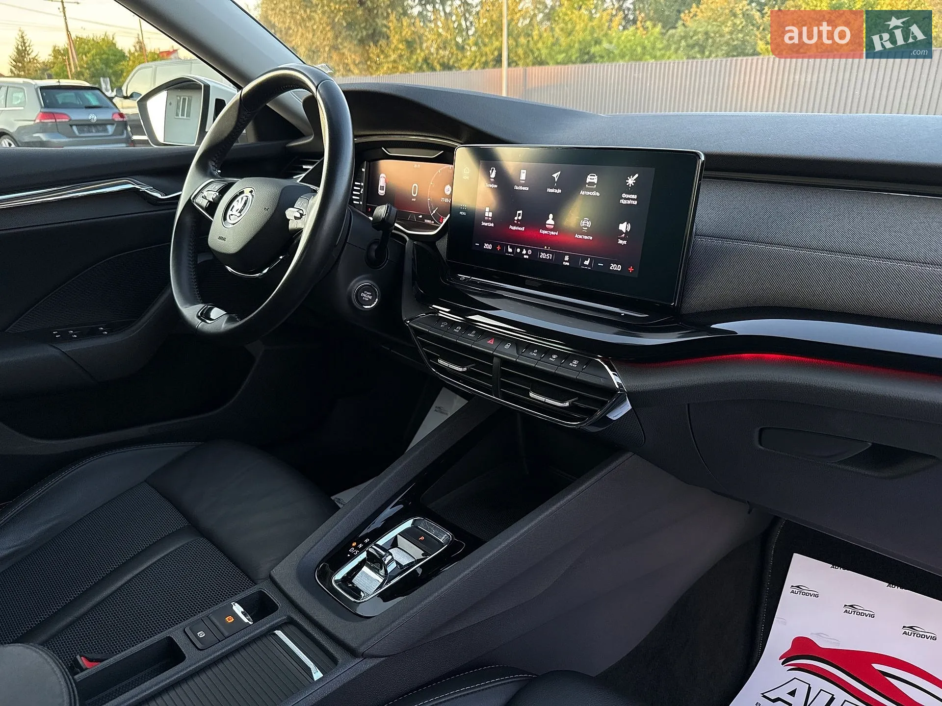 2020 Skoda Octavia - мініатюра 82
