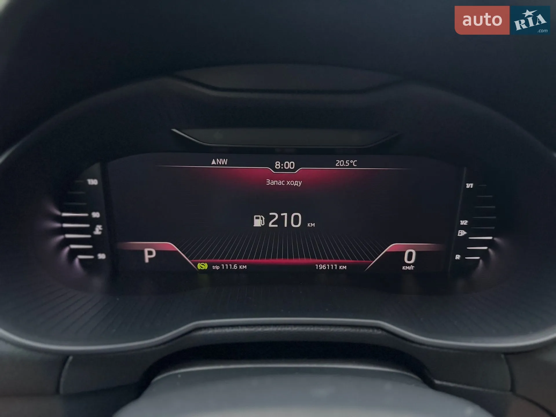 2020 Skoda Octavia - мініатюра 37