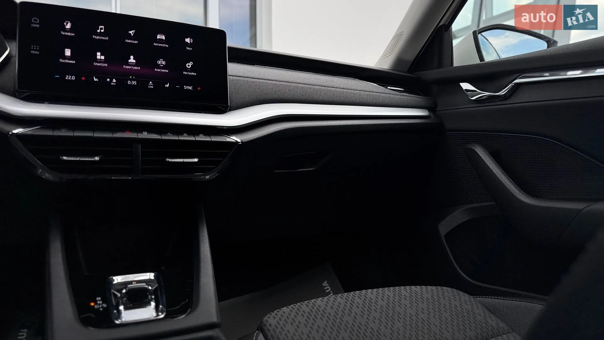 2022 Skoda Octavia - мініатюра 54