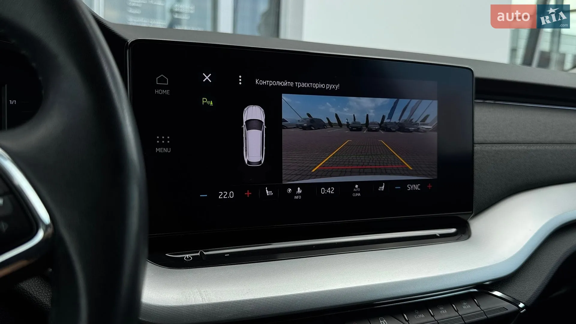 2022 Skoda Octavia - мініатюра 64