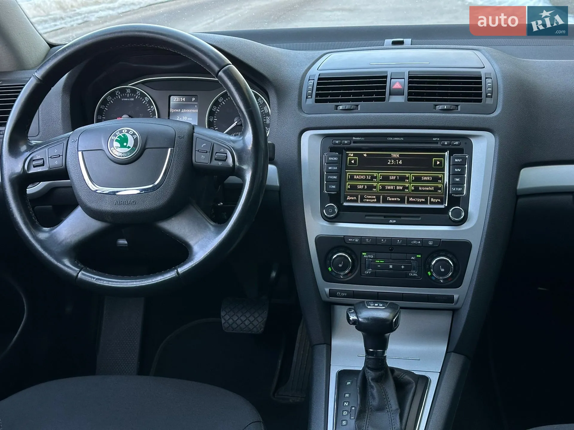 2012 Skoda Octavia - мініатюра 53