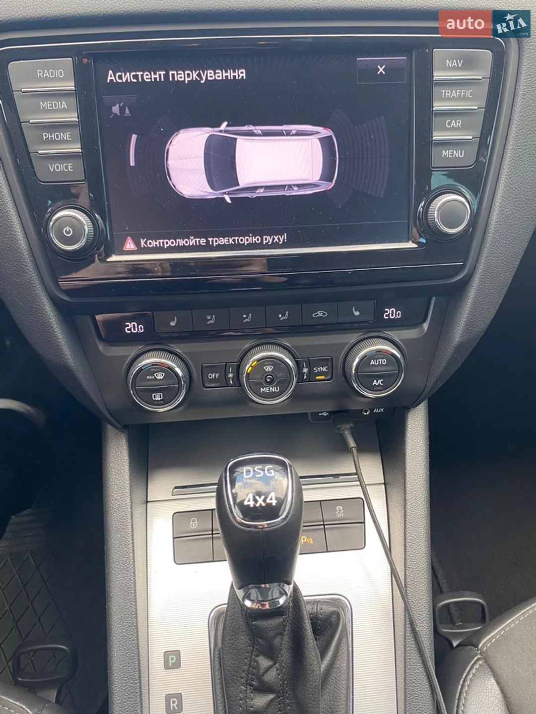 2016 Skoda Octavia - мініатюра 18