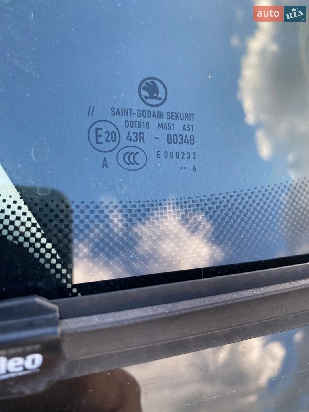 2016 Skoda Octavia - мініатюра 30