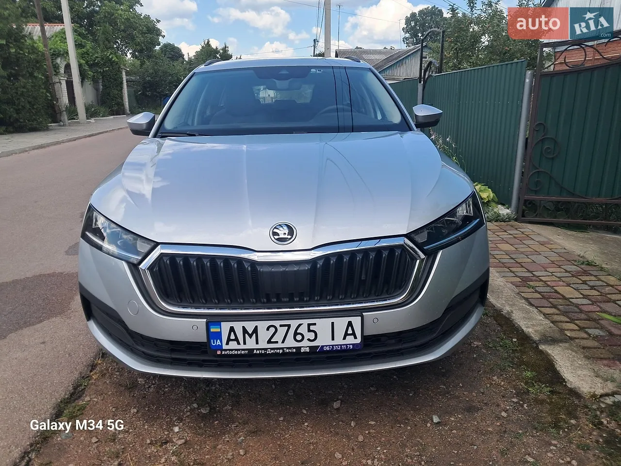 2020 Skoda Octavia - мініатюра 37