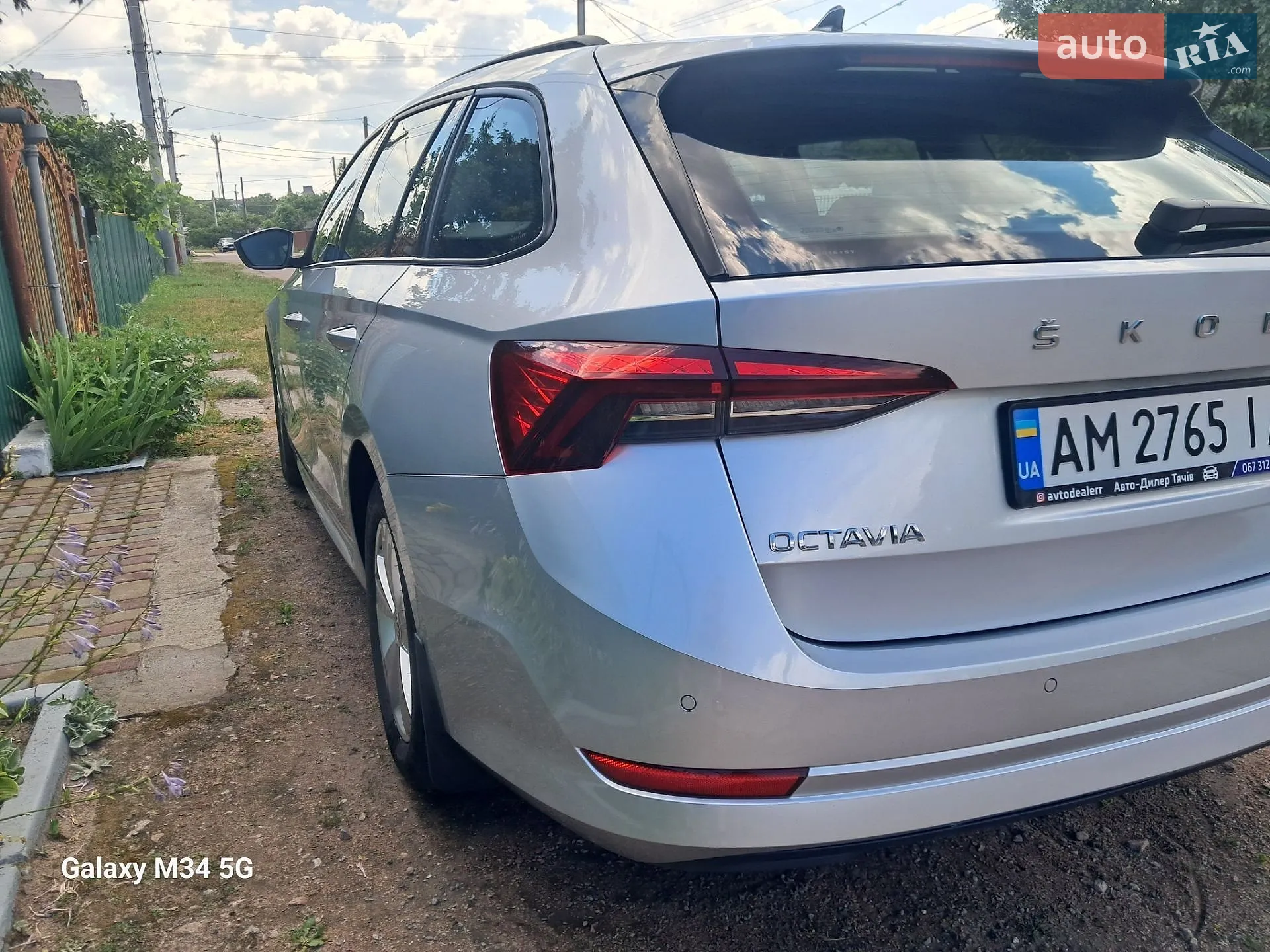 2020 Skoda Octavia - мініатюра 33