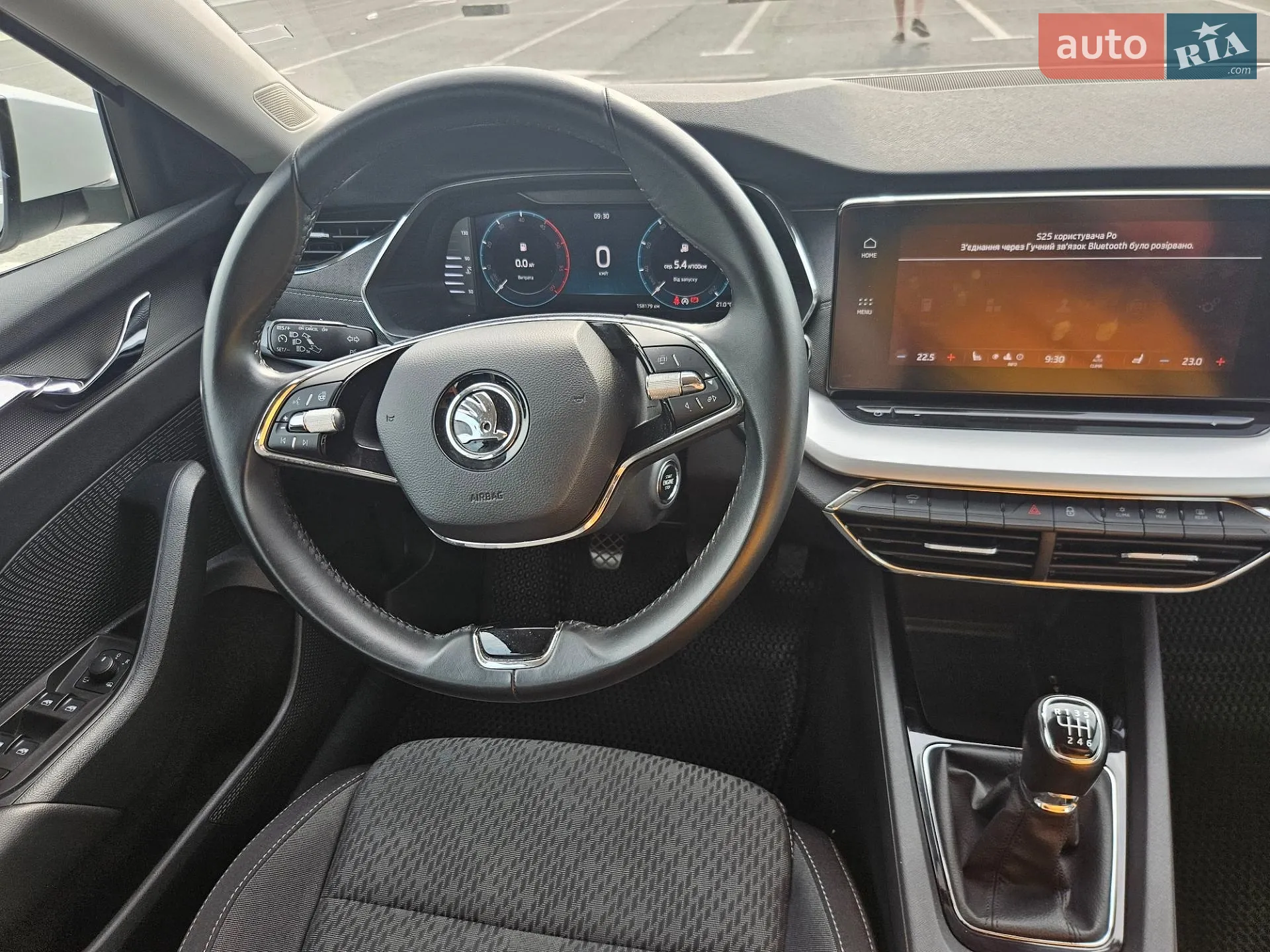 2021 Skoda Octavia - мініатюра 6