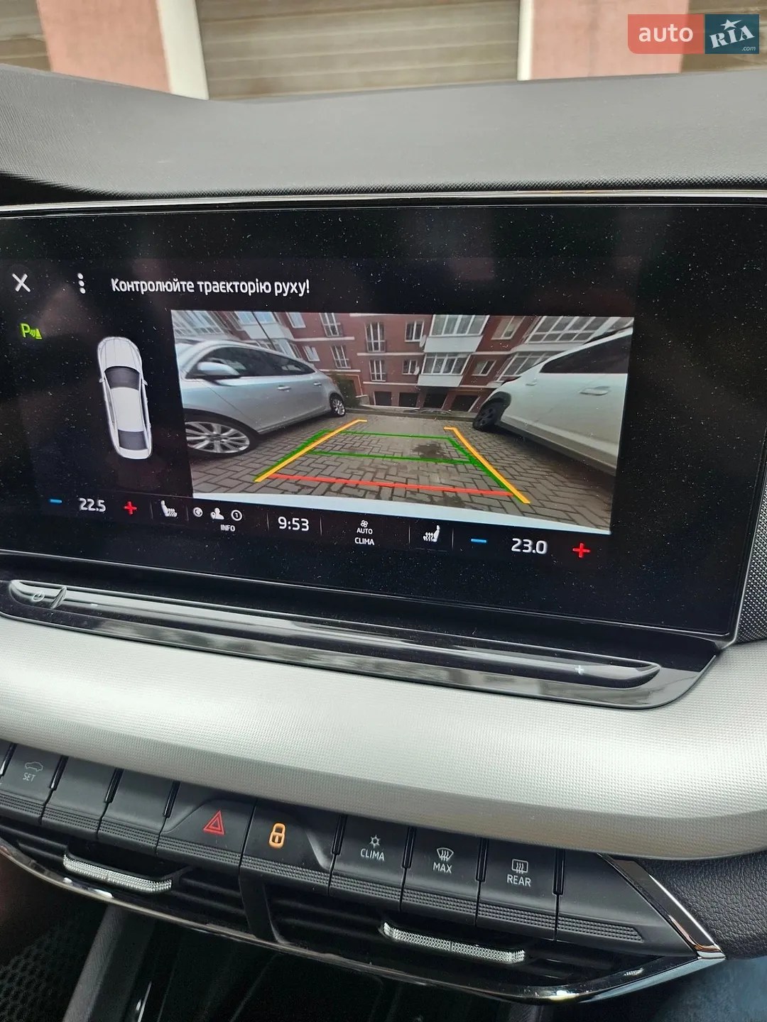 2021 Skoda Octavia - мініатюра 13
