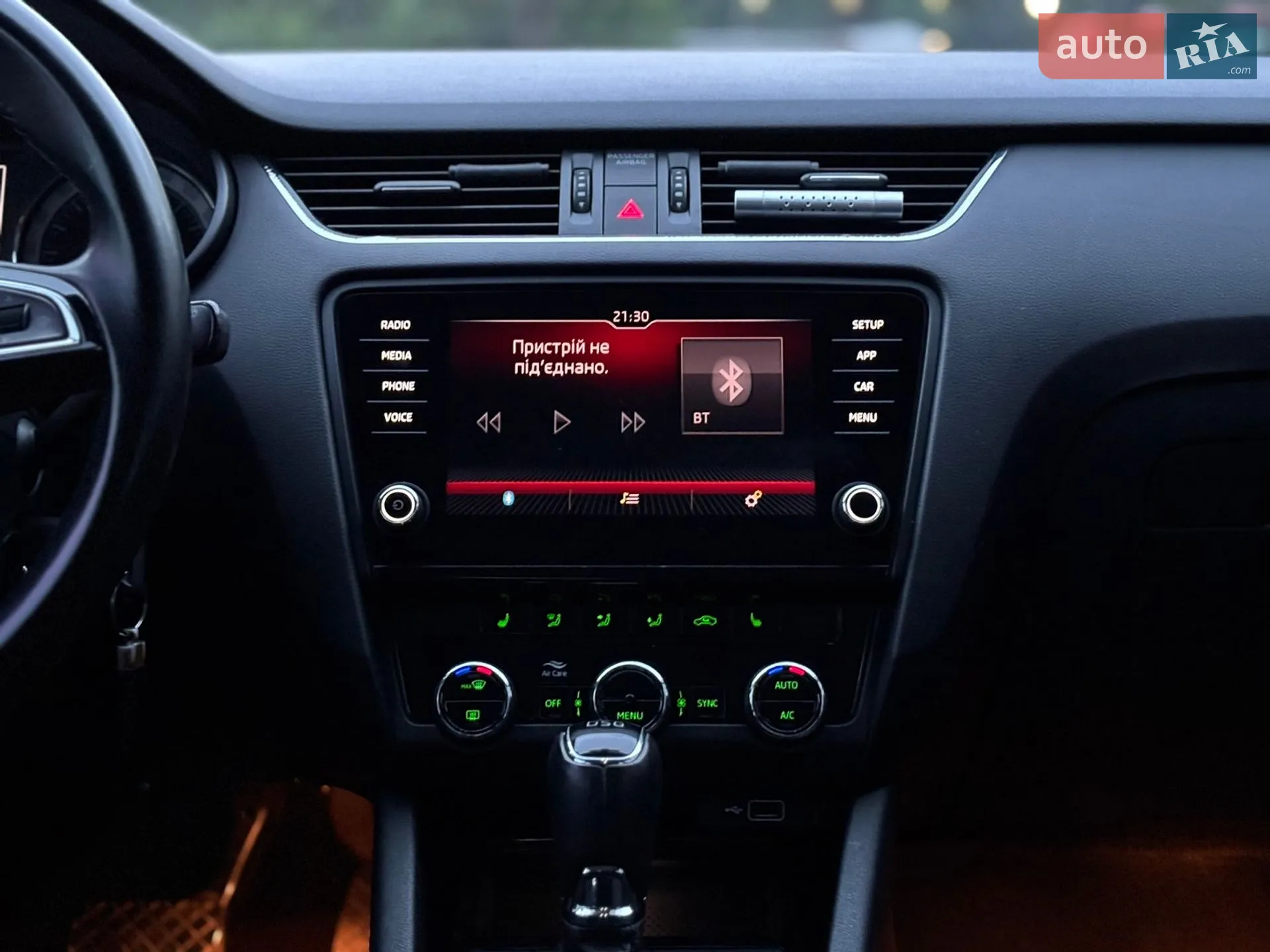 2018 Skoda Octavia - мініатюра 12