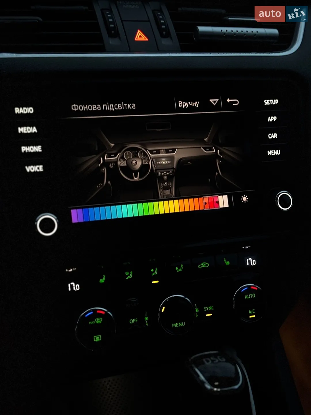 2018 Skoda Octavia - мініатюра 15