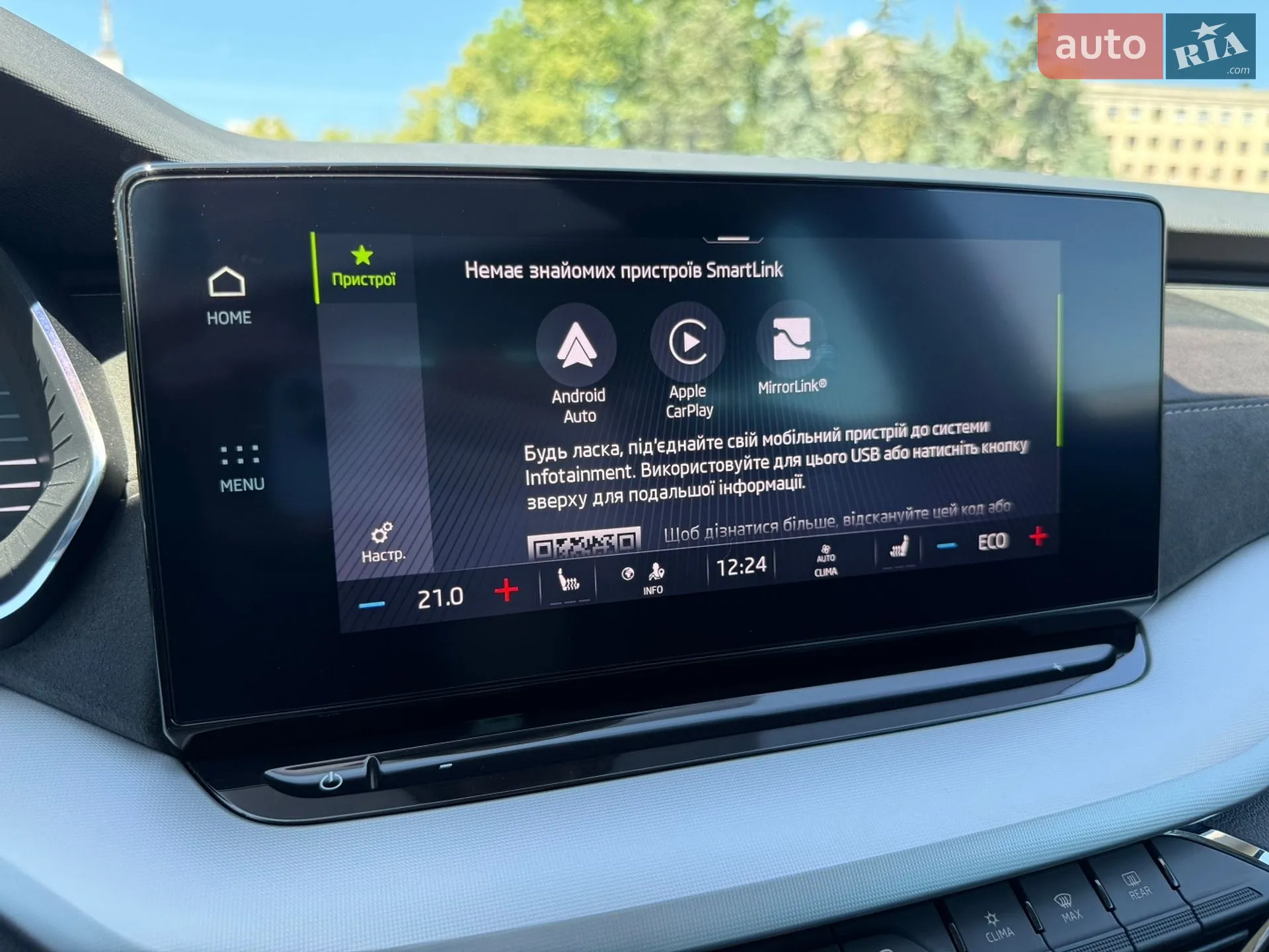 2021 Skoda Octavia - мініатюра 52