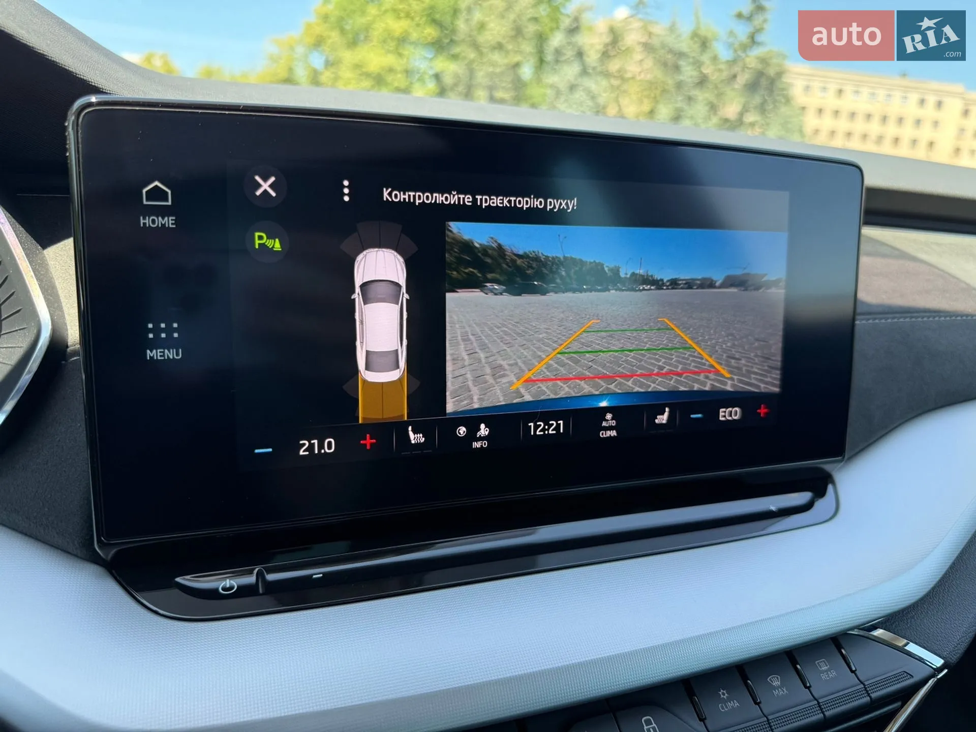 2021 Skoda Octavia - мініатюра 49