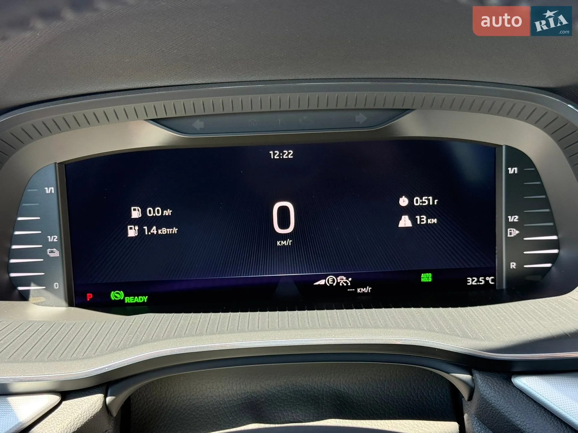 2021 Skoda Octavia - мініатюра 61