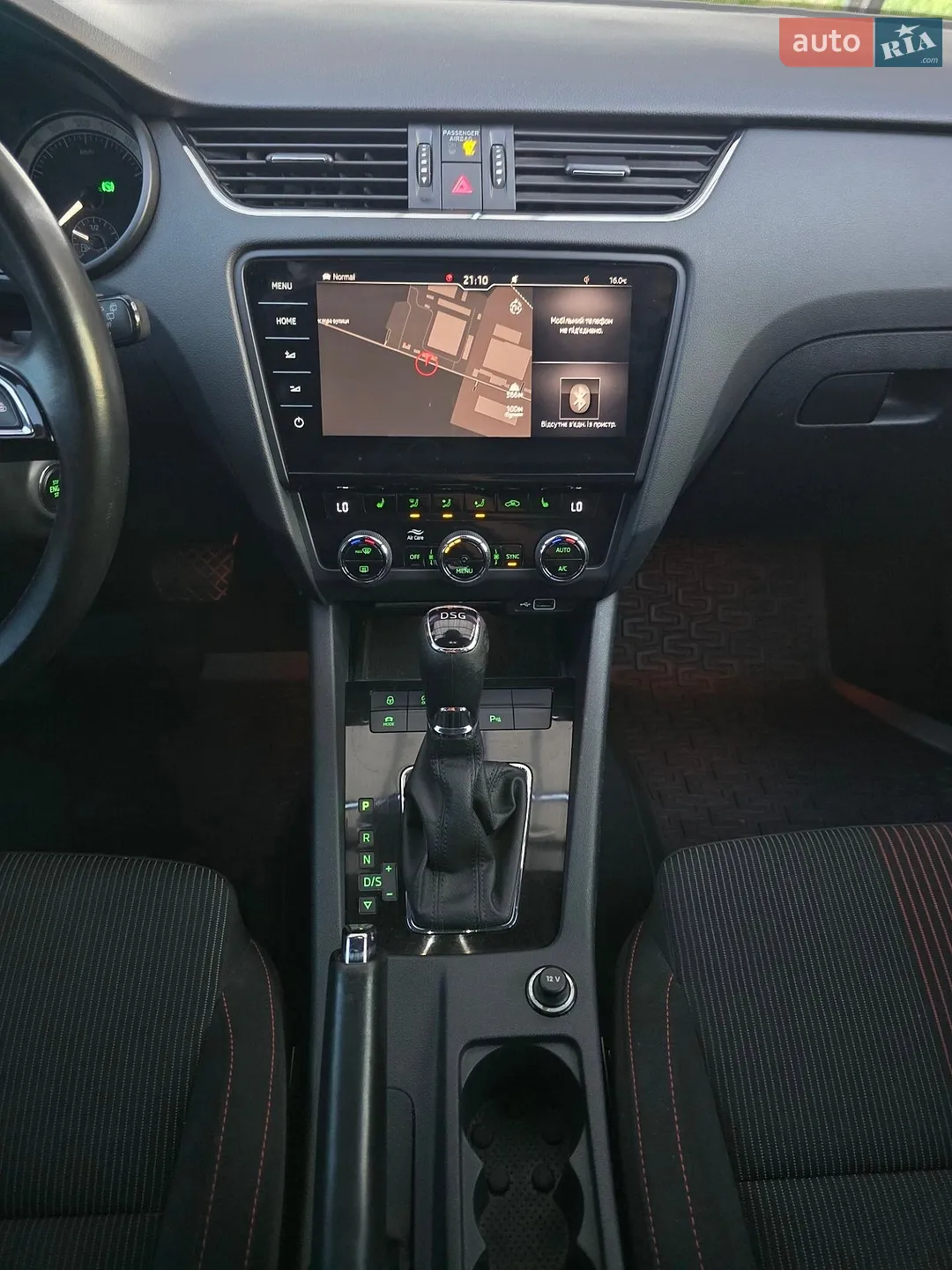 2020 Skoda Octavia - мініатюра 10