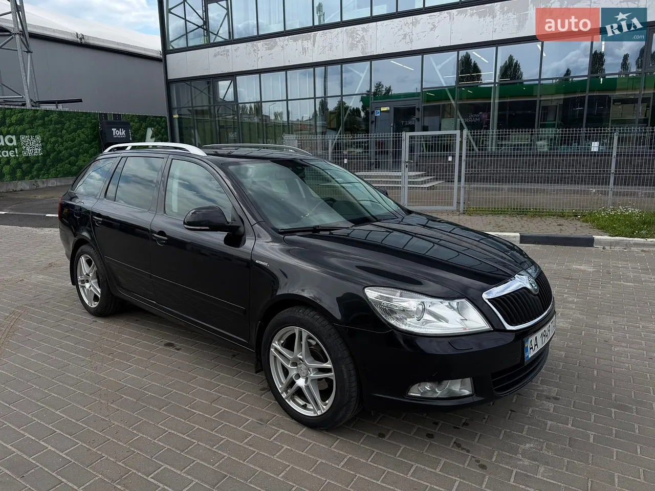 2012 Skoda Octavia - мініатюра 9