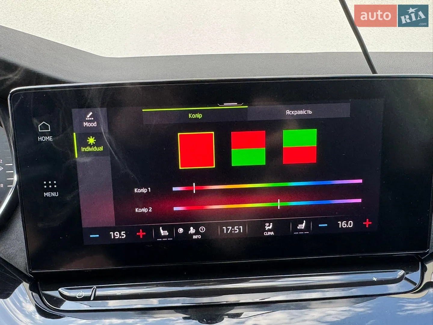 2020 Skoda Octavia - мініатюра 22