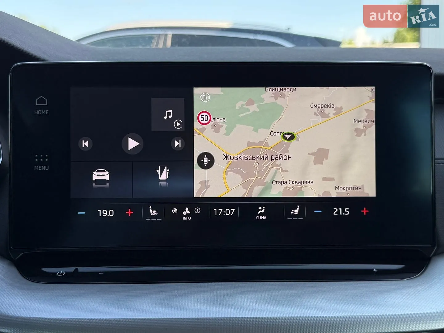2023 Skoda Octavia - мініатюра 53