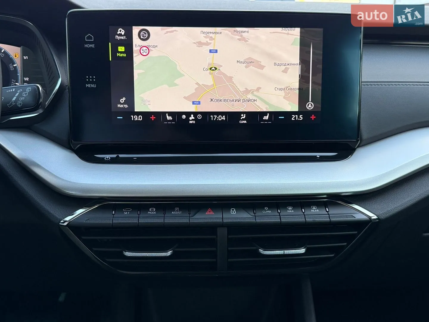 2023 Skoda Octavia - мініатюра 51