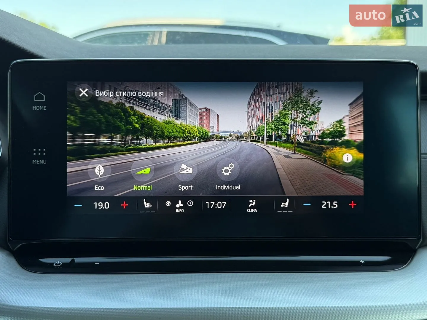 2023 Skoda Octavia - мініатюра 60