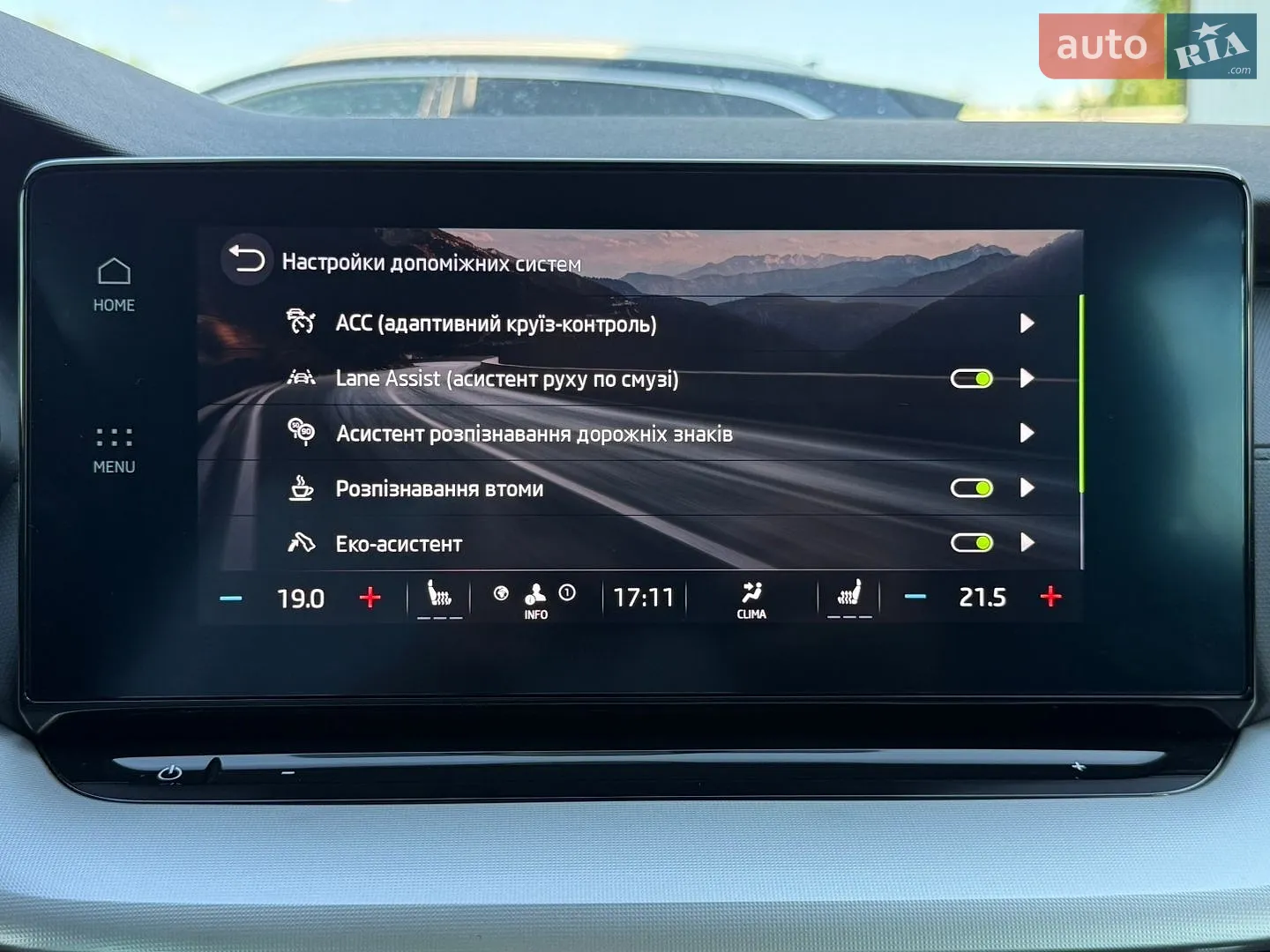 2023 Skoda Octavia - мініатюра 78