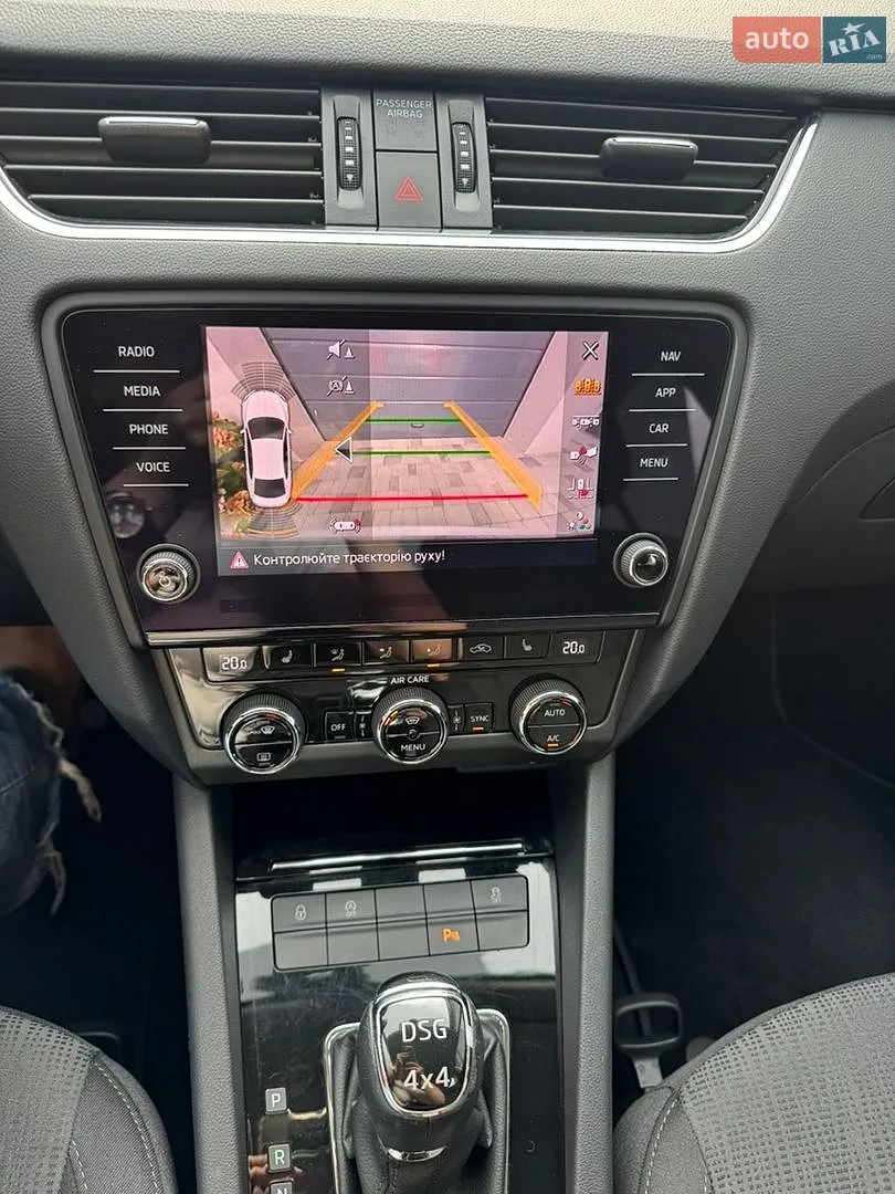 2017 Skoda Octavia - мініатюра 20