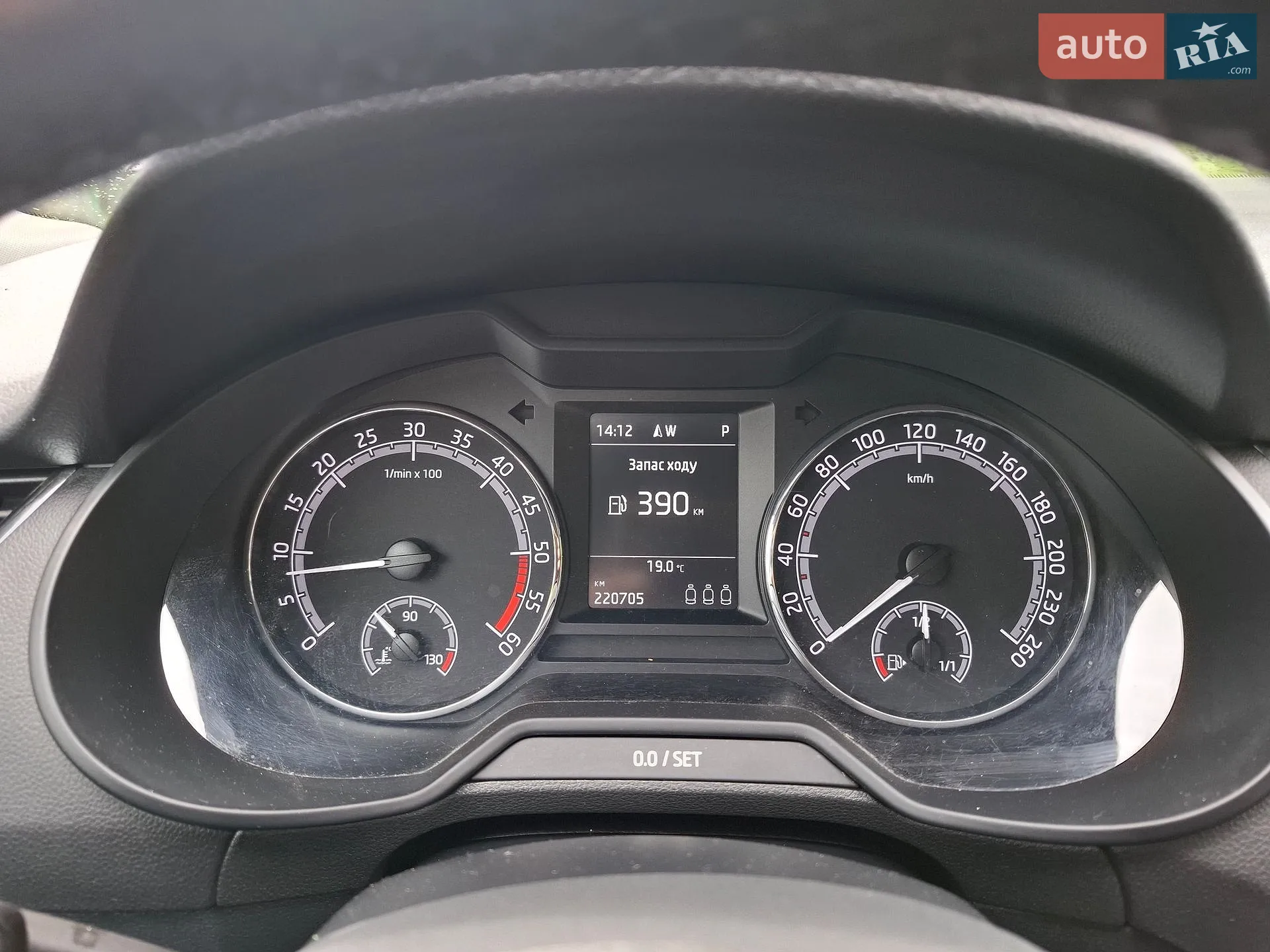2017 Skoda Octavia - мініатюра 7