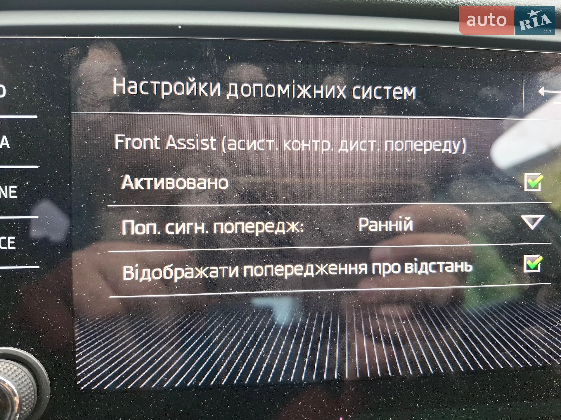 2017 Skoda Octavia - мініатюра 14