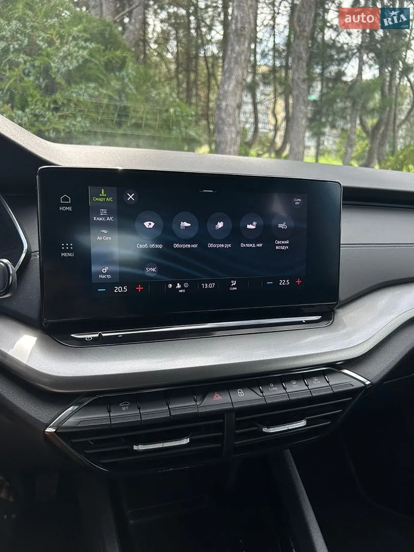2021 Skoda Octavia - мініатюра 19