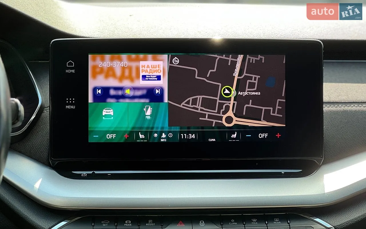2020 Skoda Octavia - мініатюра 14