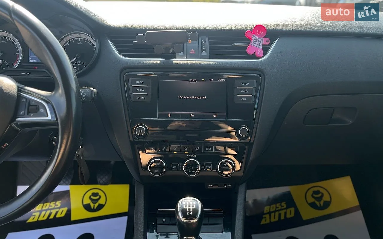 2017 Skoda Octavia - мініатюра 13