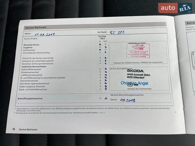 Лифтбек Skoda Octavia 2013 в Луцке документ
