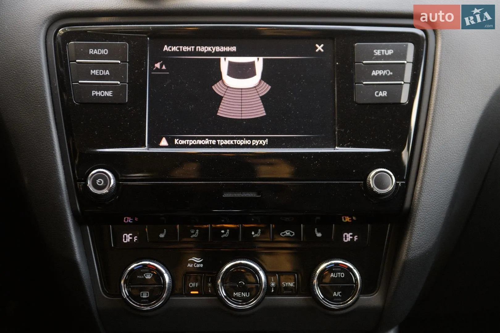 2018 Skoda Octavia - мініатюра 18