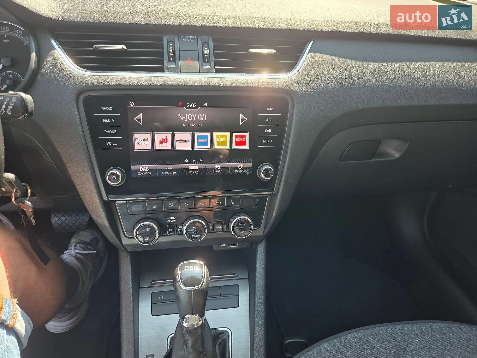 2020 Skoda Octavia - мініатюра 21